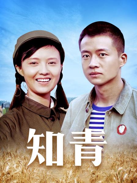 cuteli-黑丝绒吊带新 [1V/87MB]